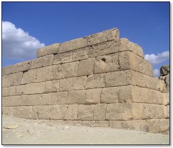 A Mastaba